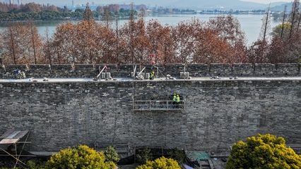 明城墻&ldquo;動手術(shù)&rdquo;護健康