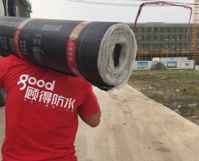 合肥顧得免費(fèi)質(zhì)保-屋面防水工程施工-南京防水工程施工